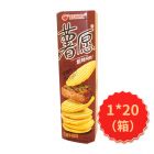 * 好丽友薯片红酒牛排104g