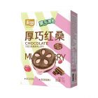 M9嘉士利果乐果香厚巧红桑夹心饼干55g