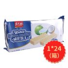 * 嘉士利椰子味威化饼干115g