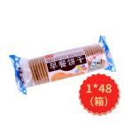 * 嘉士利香浓牛奶早餐饼167g