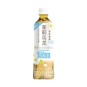 * 三得利无糖茉莉乌龙茶500ml