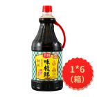 * 厨邦味极鲜生抽瓶装1.63L
