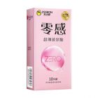 * 杰士邦零感超薄玻尿酸避孕套10只装