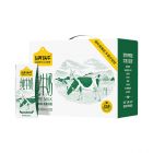 * 认养一头牛纯牛奶200ml