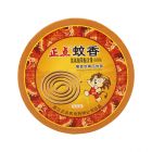 M6正点圆盒檀香E01