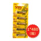 * 555碱性锌锰干电池(7号)