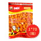 * 傻二哥麻辣花生110g