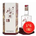 *（预）水井坊臻酿八号52度500ml