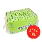 *绿箭无糖薄荷糖(清爽薄荷味)20粒