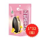 * 洽洽芝士瓜子108g