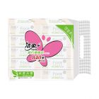 * 洁柔FACE便携装抽纸28抽10包