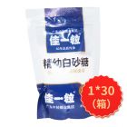 佳一粒精幼白砂糖350g