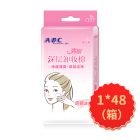 * ABC清丽卸妆棉