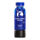 *瑞幸柚C美式咖啡饮料300ml