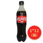 * 零度可口可乐500ML