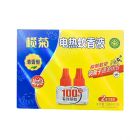 * 榄菊牌蚊液2合1实惠装蚊香液