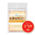 * 布鲁托全麦吐司80g