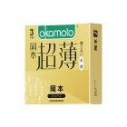 *冈本避孕套无感透薄3片装