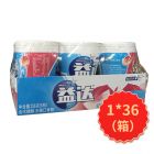* 益达水蜜桃味木糖醇56g瓶装40粒