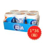 *益达香橙味木糖醇56g瓶装40粒