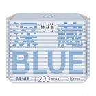 * 她研社深藏BLUE卫生巾日用240mm8片