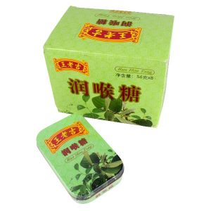 * 王老吉润喉糖铁盒56g