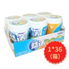 *益达蜜瓜味木糖醇瓶装56g