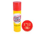 *晨光超强固体胶21g