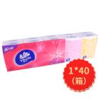* 维达2层花之韵迷你纸巾V0068