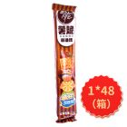 * 洽洽喀吱脆薯片（铁板烧烤）51克