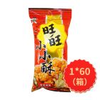 * 旺旺小小酥黑胡椒味18g