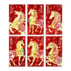 *瑞祥马年3D猫眼大号红包6个装