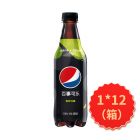 * 百事无糖清柠瓶500ml