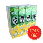 * 好来黑人牙膏双重薄荷225g