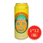 * 广氏菠萝麦芽味碳酸饮料500ml