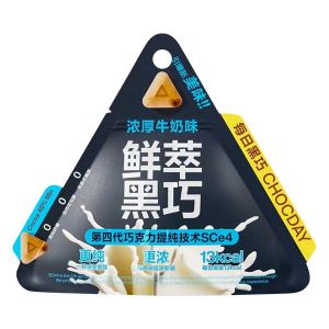 每日黑巧鲜萃巧克力制品馥郁麦香味15g6颗装