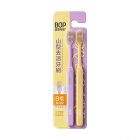 M4*BOP波普专研山型去渍牙刷2支装