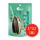 * 洽洽藤椒瓜子108g