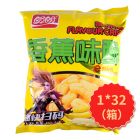 *  盼盼香蕉酥105g