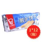 * 嘉顿牛奶味威化饼200g