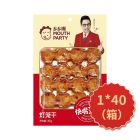乡乡嘴灯笼干85g