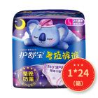 * 护舒宝考拉裤裤M-L码2片装裤型卫生巾