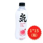 * 元气森林白桃味气泡水480ml