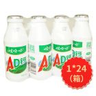 * 娃哈哈AD钙奶(大)220ml