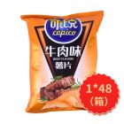 * 可比克牛肉味薯片55g