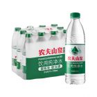 * 农夫山泉纯净水550ml量贩12支
