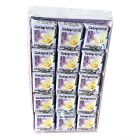 格力奇香草曲奇巧克力9.5g