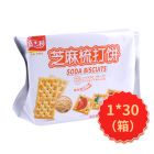 * 嘉士利芝麻梳打饼100g