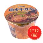 * 康师傅卤香牛肉面桶装110g