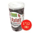 农夫山庄九制杨梅庄170g